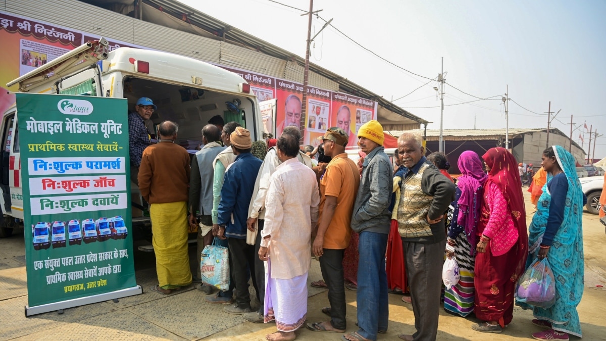 महाकुंभ: महाशिवरात्रि के लिए अस्पतालों में 147 ICU बेड तैयार, व्यवस्था चाक-चौबंद करने के आदेश