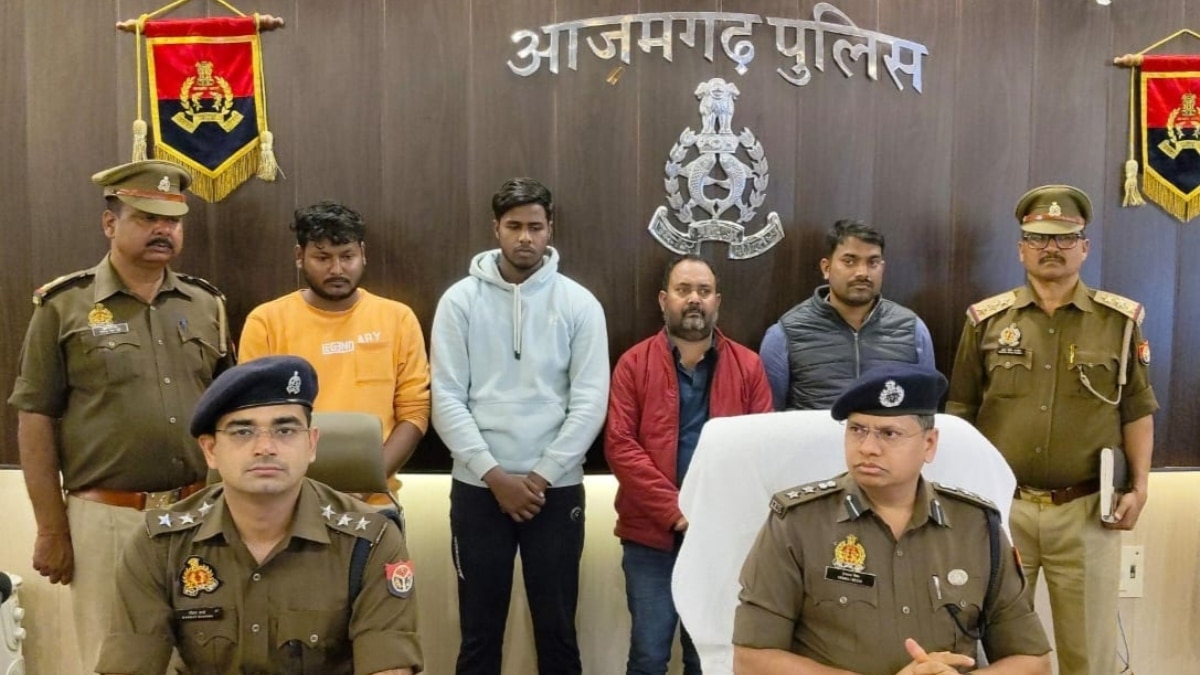 Azamgarh News: आजमगढ़ पुलिस ने पूर्व फौजी की हत्या का किया खुलासा, चार आरोपियों को किया गिरफ्तार