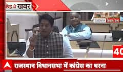 Breaking News: Controversy Erupts in Rajasthan Assembly Over Minister’s Remarks on Indira Gandhi