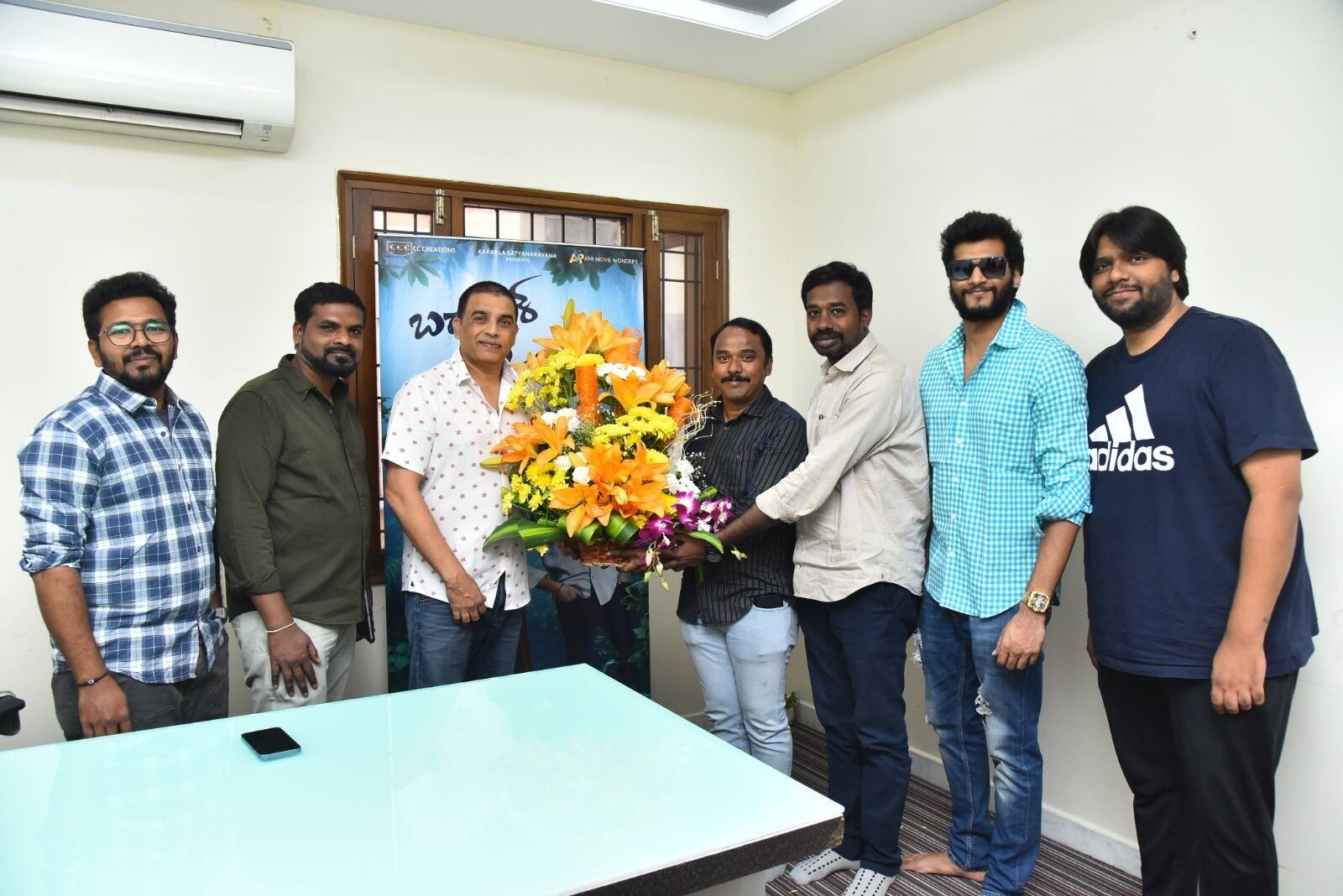 Barabar Premistha: ఆటిట్యూడ్ స్టార్ చంద్రహాస్ మాస్ జాతర - దిల్ రాజు చేతుల మీదుగా 'బరాబర్ ప్రేమిస్తా' నుంచి 'రెడ్డి మామ' సాంగ్ రిలీజ్