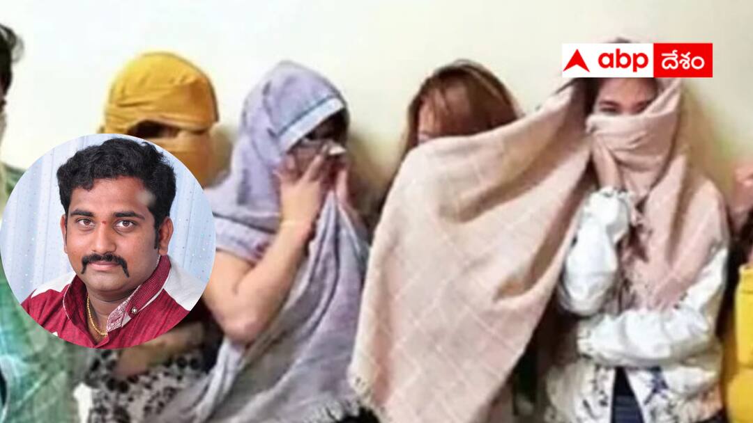 Vijayawada police have caught a gang operating prostitution under board of YouTube channels Vijayawada News: ఎంతకు తెగించార్రా? - బయట యూట్యూబ్ చానల్ బోర్డు లోపల కసామిసా యాపారమా?