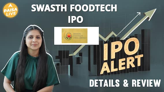 IPO ALERT: Swasth Foodtech IPO में जाने Price Band, Allotment Status & Full Review | Paisa Live