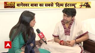 Mahakumbh: On Day 41, Dhirendra Krishna Shastri Responds to Faith Being Politicized