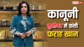 होली के त्योहार पर विवादित कमेंट कर मुश्किल में फंसी फराह खान, पुलिस थाने में दर्ज हुई FIR