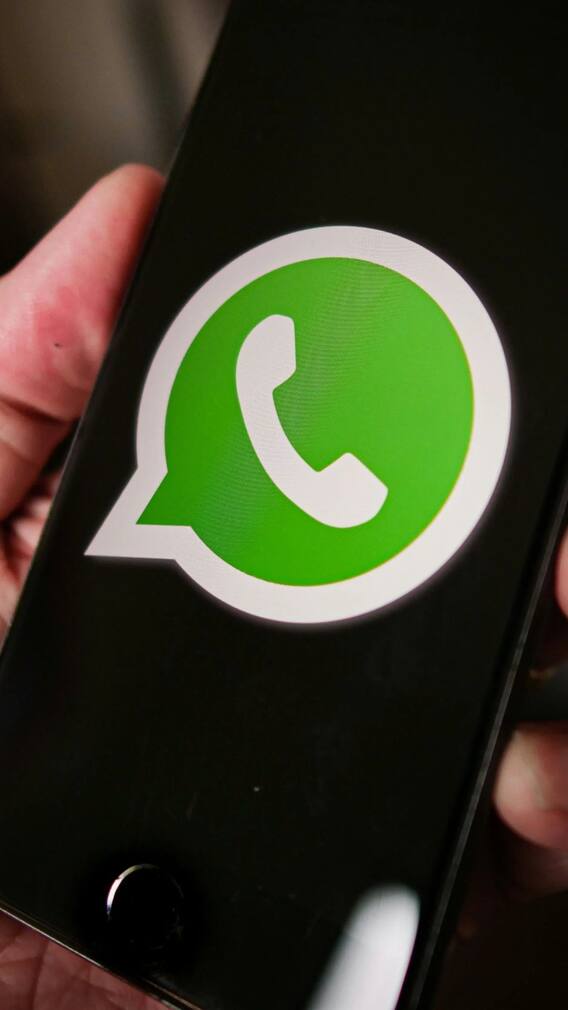 WhatsApp Chats को डाउनलोड करने का ये है सबसे आसान तरीका!