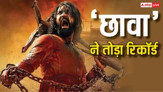 Chhaava Box Office Collection Day 9: विक्की कौशल की सबसे ज्यादा कमाने वाली फिल्म बनी 'छावा', 'उरी' को पछाड़ा