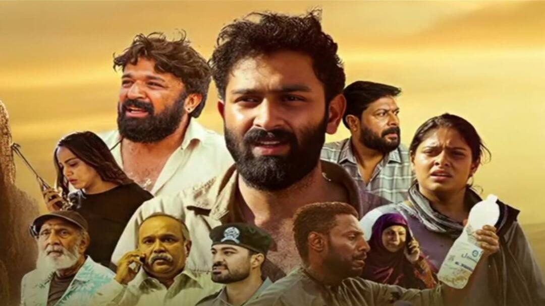 Raasthaa OTT streaming sarjano khalid anagha narayanan survival thriller available to watch on manorama MAX Raastha OTT Streaming: భయంకరమైన ఎడారిలో చిక్కుకున్న నలుగురి ఫ్రెండ్స్ స్టోరీ - ఆ ఓటీటీలోకి థ్రిల్లర్ మూవీ..