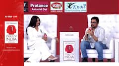 Ideas Of India 2025: আমিরকে প্রথম 'মিস্টার পারফেকশনিস্ট' বলেছিলেন কে? অভিনেতা কি সত্যিই মারাত্মক খুঁতখুঁতে?