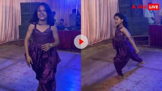 छोटा पैकेट बड़ा धमाका! इस लड़की ने शरारा गाने पर किया ऐसा डांस, यूजर्स के दिलों पर चल गई छुरियां