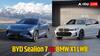 BYD Sealion 7 या BMW X1 LWB, किस प्रीमियम इलेक्ट्रिक कार को खरीदना है फायदे का सौदा?