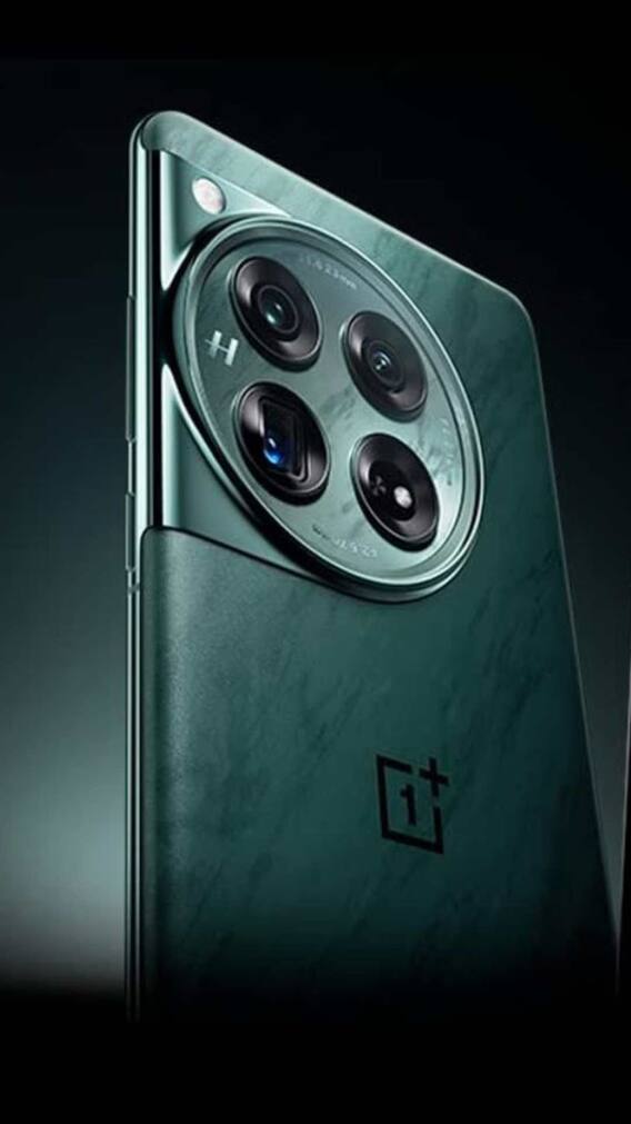 30 हजार से भी कम कीमत में मिल रहा OnePlus 12R! मिलता है AMOLED डिस्प्ले