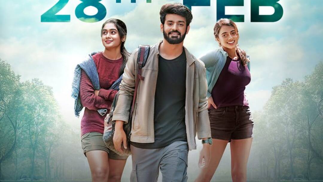 Emoji OTT Release Date: తెలుగులోకి రొమాంటిక్ యూత్ వెబ్ సిరీస్ - ఆ ఓటీటీలోకి 'ఎమోజీ' స్ట్రీమింగ్, ఎప్పటి నుంచో తెలుసా? emoji web series OTT Release date when to watch mahath raghavendra maanasa choudhary on aha Emoji OTT Release Date: తెలుగులోకి రొమాంటిక్ యూత్ వెబ్ సిరీస్ - ఆ ఓటీటీలోకి 'ఎమోజీ' స్ట్రీమింగ్, ఎప్పటి నుంచో తెలుసా?