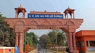 खेती किसानी में बनाना है करियर तो इस यूनिवर्सिटी से बेहतर नहीं मिलेगा मौका, जानिए कैसे मिल सकेगा एडमिशन