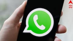 WhatsApp ਨੇ ਭਾਰਤ 'ਚ ਬੰਦ ਕੀਤੇ 84 ਲੱਖ ਅਕਾਊਂਟ! ਜਾਣੋ ਇਨ੍ਹਾਂ ਨੂੰ ਕਿਉਂ ਕੀਤਾ ਗਿਆ ਬੈਨ ?