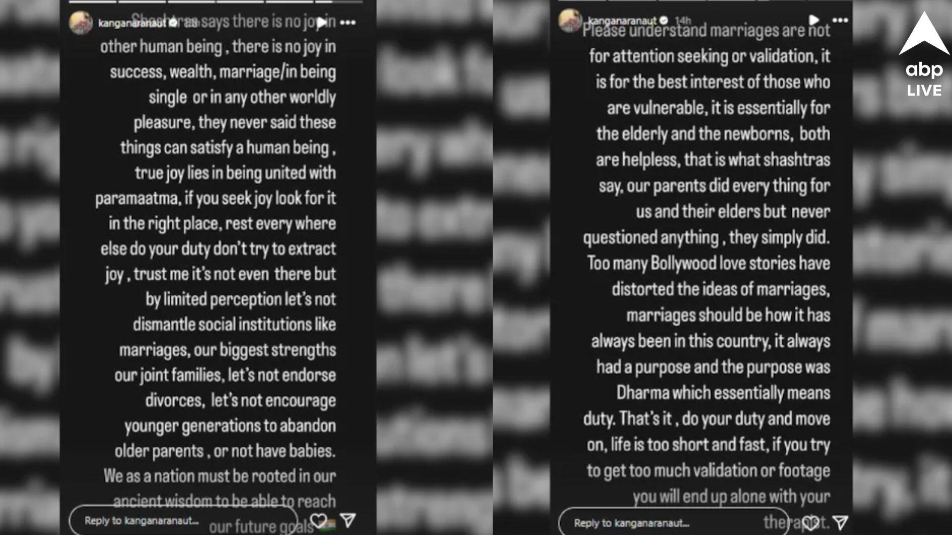 Kangana Ranaut: ‘ডিভোর্সে উৎসাহ দেবেন না’, Mrs. দেখে প্রতিক্রিয়া কঙ্গনার, বিতর্কে যোগ দিলেন তারকা সাংসদ