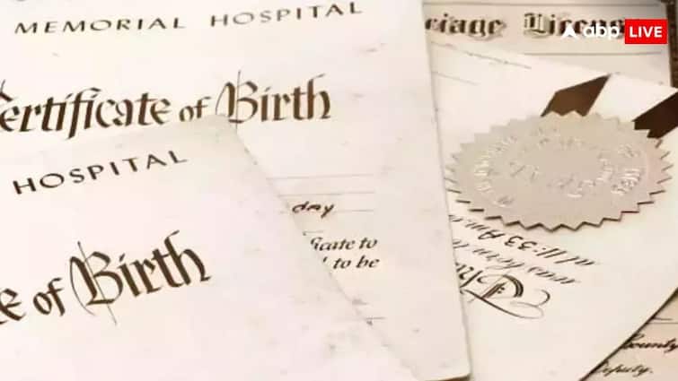 birth certificate application submission last date know the full process of it नहीं बना है बर्थ सर्टिफिकेट तो इस तारीख तक कर सकते हैं अप्लाई, जानें पूरा प्रोसेस