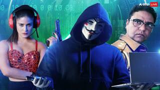 डिजिटल फ्रॉड का पर्दाफाश करेगा खुद विक्टिम, मनीष गोयल से इंस्पायर होकर बन रही 'Cyberman'