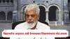 Dada Bhuse : विद्यार्थ्यांना आहारात अंडी देण्याबाबत शिक्षणमंत्री दादा भुसेंचं मोठं वक्तव्य; म्हणाले, पालकांच्या तक्रारी...