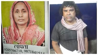 Delhi Man Takes Wife To Maha Kumbh Kills her To Pursue Extra Marital Affair கும்பமேளாவில் காணாம போயிட்டாங்க மனைவி குறித்து கதைவிட்ட கணவர்.. கடைசியில் ட்விஸ்ட்!