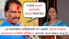 Shivsena UBT: ...तर मातोश्रीवर मर्सिडीजची रांग असती, नीलम गोऱ्हेंच्या वक्तव्यावर दानवेंची प्रतिक्रिया; म्हणाले, आता होऊन जाऊ दे!