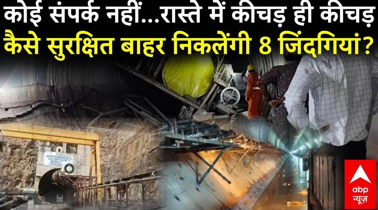 ABP News ABP News