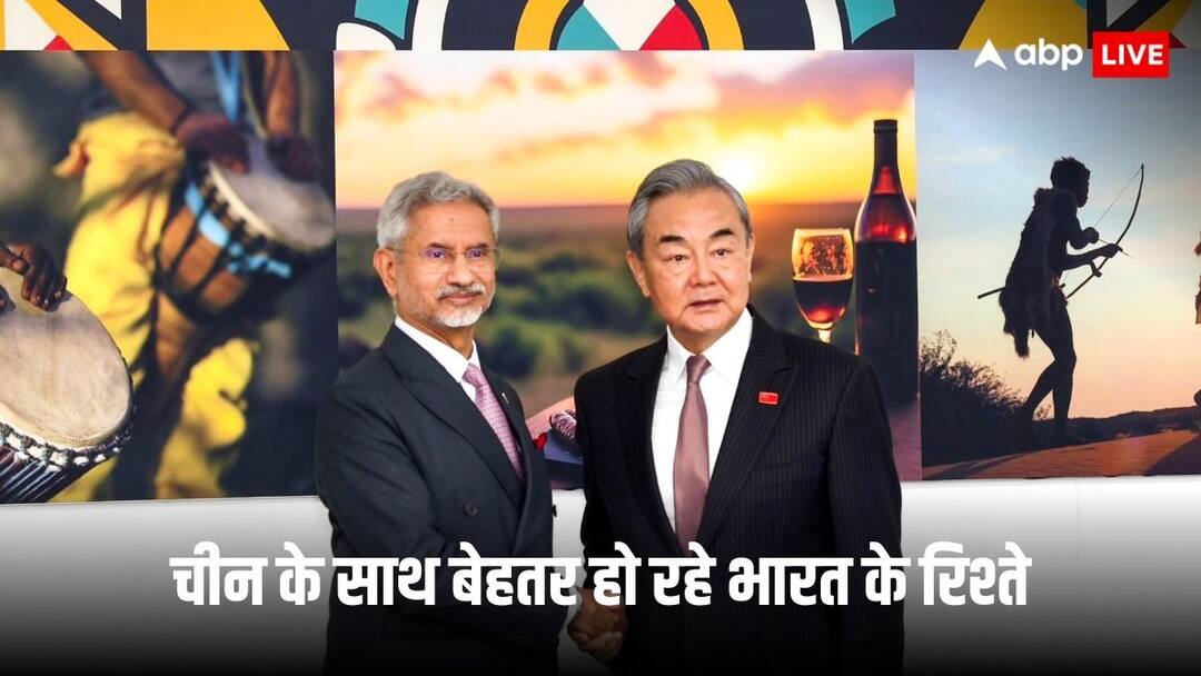 अलग-थलग पड़ गया पाकिस्तान! अब तो चीन ने भी छोड़ दिया साथ, मिलाए भारत के सुर में सुर pakistan is shocked after seeing closeness between india and china s jaishankar wang yi अलग-थलग पड़ गया पाकिस्तान! अब तो चीन ने भी छोड़ दिया साथ, मिलाए भारत के सुर में सुर