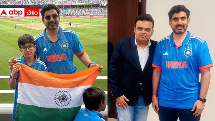 India vs Pakistan Champions Trophy 2025 AP Minister Nara Lokesh and MP  Kesineni Chinni and Sukumar attends Dubai match | Nara Lokesh In Dubai:  దుబాయ్ లో దేవాన్ష్‌తో కలిసి నారా లోకేష్ సందడి- ఇండియా,