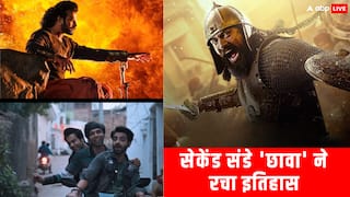 Chhaava Box Office Collection: 'छावा' 112 साल के बॉलीवुड इतिहास में ये रिकॉर्ड बनाने वाली दूसरी फिल्म बनी! जानें पहले नंबर पर कौन