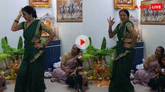 बुआ ने तो आग ही लगा दी! भोजपुरी गाने पर जमकर थिरकी महिला, यूजर्स बोले फायर है फायर