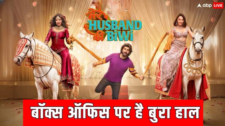 Mere Husband Ki Biwi Box Office Collection Day 3 arjun kapoors movie could be next flop in front of chhaava Mere Husband Ki Biwi BO Collection Day 3: अर्जुन कपूर का करियर है सिर्फ 17 फिल्मों का, उसमें से भी 10वीं फ्लॉप होगी 'मेरे हसबैंड की बीवी'!
