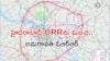 Amaravati Outer Ring Road: అమరావతి ఓఆర్‌ఆర్‌ నిర్మాణంలో కీలక పరిణామం, హైదరాబాద్ ORRను మించేలా మాస్టర్ ప్లాన్