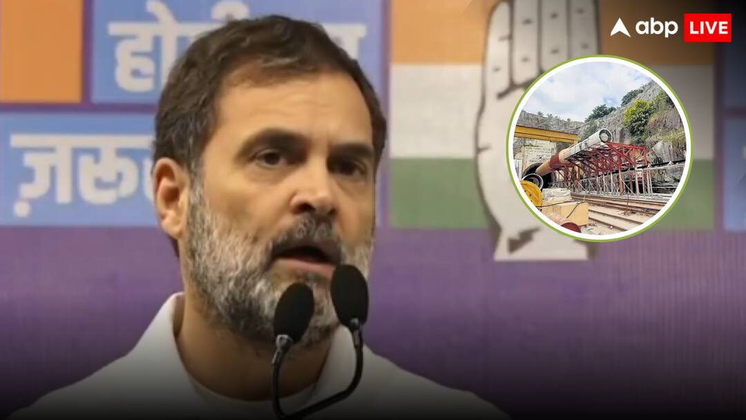 Tunnel collapse in Telangana: तेलंगाना सुरंग हादसे पर राहुल गांधी ने लगाया सीएम रेवंत रेड्डी को फोन, जानें क्या हुई बातचीत Rahul Gandhi spoke to Chief Minister Revanth Reddy on the rescue operation of archers in SLBC Surgan Telangana Tunnel collapse in Telangana: तेलंगाना सुरंग हादसे पर राहुल गांधी ने लगाया सीएम रेवंत रेड्डी को फोन, जानें क्या हुई बातचीत