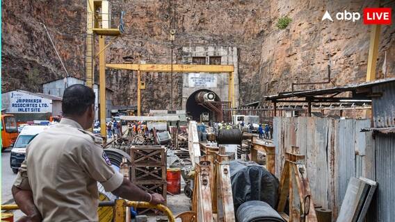 Telangana Tunnel Collapse: खत्म होती जा रही उम्मीदें, पत्थर और मलबा धंसते जा रहे; तेलंगाना टनल में फंसे 8 मजदूरों पर आया लेटेस्ट अपडेट Telangana Tunnel Collapse: खत्म होती जा रही उम्मीदें, पत्थर और मलबा धंसते जा रहे; तेलंगाना टनल में फंसे 8 मजदूरों पर आया लेटेस्ट अपडेट