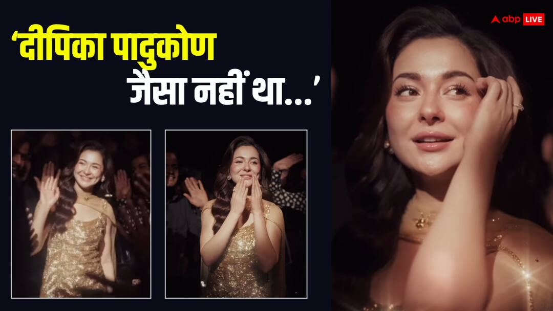 हानिया आमिर ने रिक्रिएट किया 'ओम शांति ओम' की शांति प्रिया का पॉपुलर सीन, नेटिजन्स बोले- 'खुद को दीपिका समझ रही है' hania aamir recreats shanti Priya popular scene from shah rukh khans om shanti om netizens compares to Deepika Padukone हानिया आमिर ने रिक्रिएट किया 'ओम शांति ओम' की शांति प्रिया का पॉपुलर सीन, नेटिजन्स बोले- 'खुद को दीपिका समझ रही है'