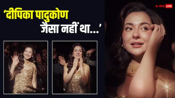 हानिया आमिर ने रिक्रिएट किया 'ओम शांति ओम' की शांति प्रिया का पॉपुलर सीन, नेटिजन्स बोले- 'खुद को दीपिका समझ रही है'