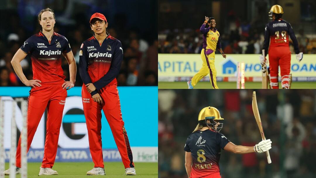 rcb vs up full highlights wpl history first super over up warriorz defeat royal challengers bengaluru thrilling match ellyse perry smriti mandhana गजब का रोमांच, WPL इतिहास का पहला सुपर ओवर, यूपी ने रोंगटे खड़े कर देने वाले मैच में RCB को हराया
