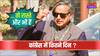 6 बार कांग्रेस को परेशान कर चुके शशि थरूर क्या पार्टी छोड़ने वाले हैं?