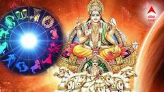 Shukra Gochar: শুক্রের বক্রীতে ৫ রাশির মাথায় হাত, ৫ রাশির কেরিয়ারে ভোগান্তি, চাকরি হারানোর আশঙ্কা!