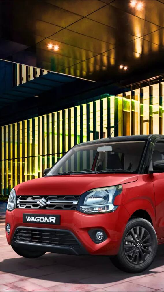 कितने रुपये में फुल हो जाएगी WagonR की टंकी?