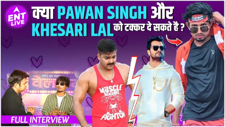 Pawan Singh और Khesari Lal के career पर खतरा! क्या Mani Meraj खत्म कर देगा दोनों का career ?