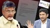GV Reddy Resign AP Fibernet Chairman | ఏపీ ఫైబర్ నెట్ ఛైర్మన్ పదవికి జీవీరెడ్డి రాజీనామా | ABP Desam