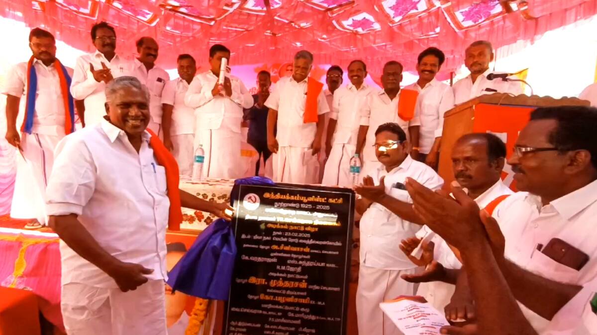 மீண்டும் அப்படி ஒரு போராட்டத்தை நடத்த நிர்பந்தம் நெருக்கடியை மத்திய அரசு உருவாக்கி வருகிறது - முத்தரசன்