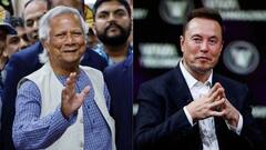 ट्रंप के एक फैसले से इतना डर गए मोहम्मद यूनुस कि एलन मस्क को लिखा लेटर, जानिए क्या है मामला