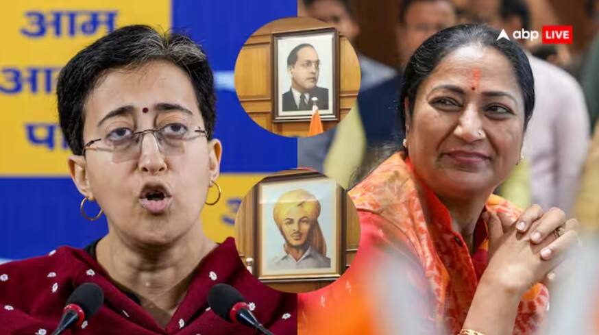 Dr Br ambedkar bhagat singh photos removed from delhi cm rekha gupta office in assembly says aap atishi  દિલ્હી CM ઓફિસમાંથી આંબેડકર-ભગત સિંહની તસવીરો હટાવાતા મોટો વિવાદ, જાણો હવે કોની તસવીર લગાવી ?