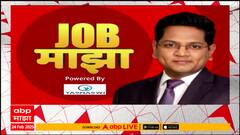 Job Majha | गेल इंडिया लिमिटेडमध्ये विविध पदावर भरती, असं करा अर्ज ABP Majha
