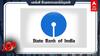 SBI Recruitment 2025:ஓய்வு பெற்ற ஊழியரா? 1,194 பணியிடங்கள் - பிரபல வங்கியில் வேலை - விவரம்!