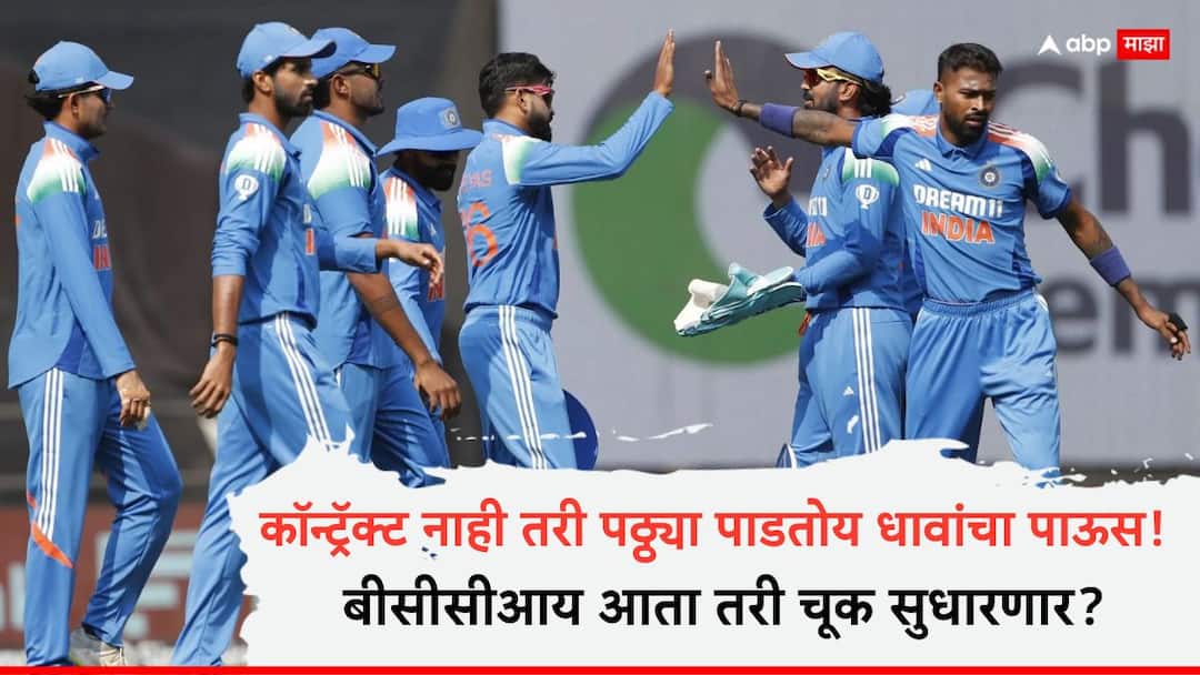 Shreyas Iyer not included in BCCI contract list scoring runs consistently Champions Trophy 2025 marathi news Shreyas Iyer : कॉन्ट्रॅक्ट नाही तरी पठ्ठ्या पाडतोय धावांचा पाऊस! बीसीसीआय आता तरी चूक सुधारणार?