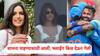 Hardik Pandya: नताशा नसली म्हणून काय झालं, ती आली; फ्लाईंग किसही देऊन गेली, हार्दिक पांड्याची कथित गर्लफ्रेंड चमकली!