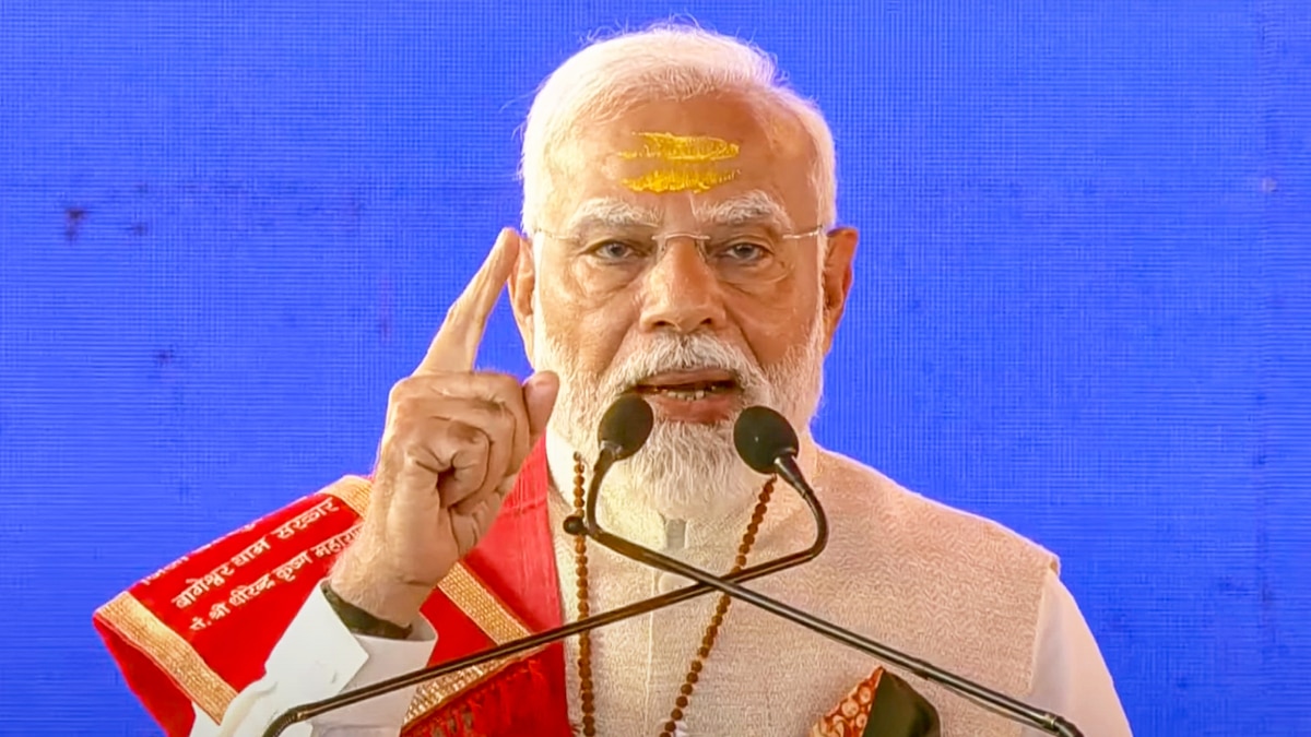 Narendra Modi Bihar Live Updates: कुछ देर में भागलपुर पहुंचेंगे प्रधानमंत्री मोदी, जुटने लगी भीड़, PM के एक फैन ने कर दी बड़ी मांग