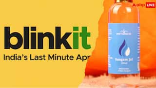 Blinkit is selling 100 ml sangam jal for rs 69 its price is many times more than bisleri  એક ક્લિક અને બ્લિંકિટ ઘરે પહોંચાડશે સંગમનું પાણી,  પરંતુ કિંમત સાંભળી તમારા હોંશ ઉડી જશે  